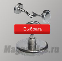 Выбрать магнитный крючок