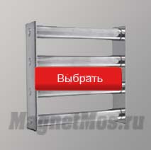 Выбрать магнитную решетку