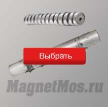 Выбрать магнитные стержни