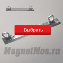 Выбрать магнитный трал