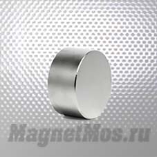 Диск 45*25