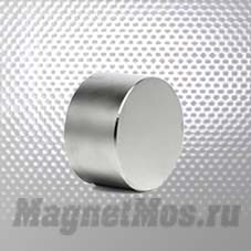 Диск 45*30